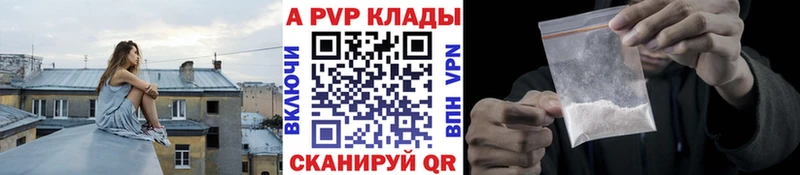 Купить наркоту Тамбов MDMA  КОКАИН  Меф мяу мяу  ГАШ  Alpha PVP  Амфетамин 