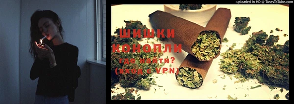 спайс Алексеевка