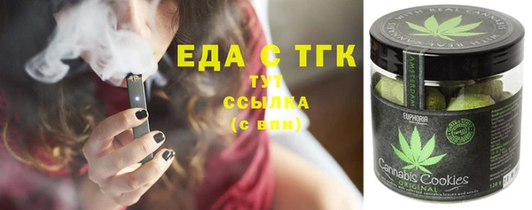 спайс Алексеевка
