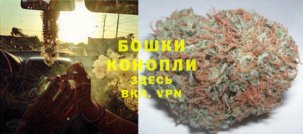 спайс Алексеевка