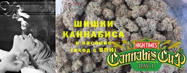 спайс Алексеевка
