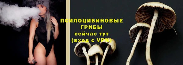 каннабис Алексин