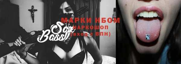каннабис Алексин