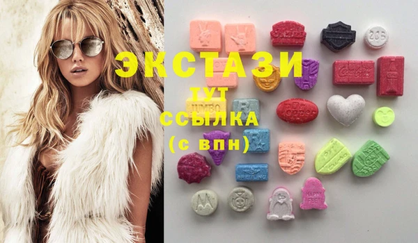 каннабис Алексин