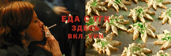 каннабис Алексин