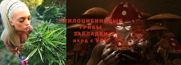 синтетический гашиш Алзамай