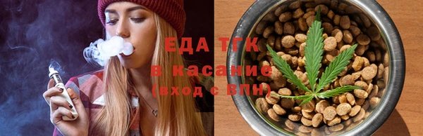 синтетический гашиш Алзамай
