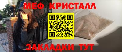 MDMA Premium VHQ Свободный