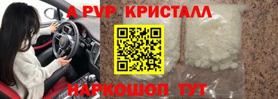 MDMA Premium VHQ Свободный