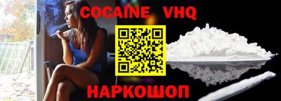 ECSTASY Севастополь