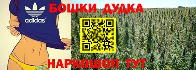 ECSTASY Севастополь
