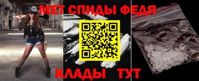 ECSTASY Севастополь