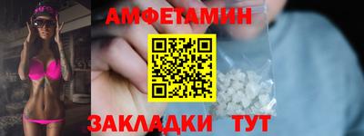 ECSTASY Севастополь