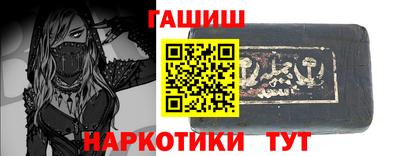 ECSTASY Севастополь