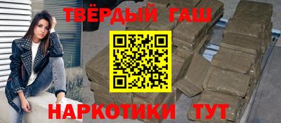 MESCALINE Северобайкальск