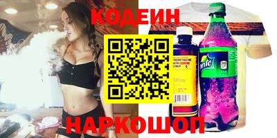 ECSTASY Севастополь