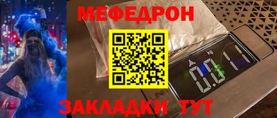 ECSTASY Севастополь