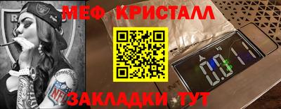 MDMA Premium VHQ Свободный