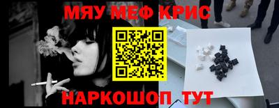 MDMA Premium VHQ Свободный