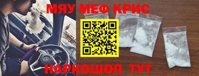 MDMA Premium VHQ Свободный