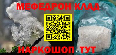ECSTASY Севастополь