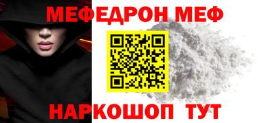 MDMA Premium VHQ Свободный