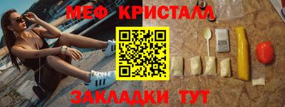 ECSTASY Севастополь