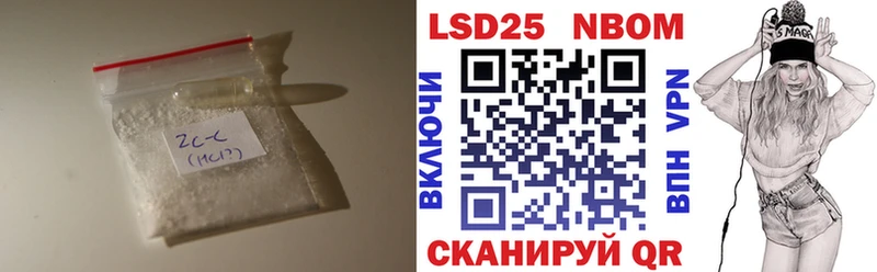Лсд 25 экстази ecstasy  Тамбов 