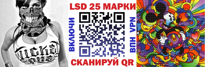 где продают   Тамбов  Марки NBOMe 1,5мг 